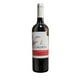 thumbnail image 1 of Vino semidulce cabernet sauvignon 750 cc, 13%, 1 of 2