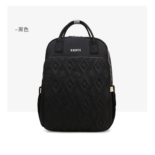 Lapequeteria - Mochila Maternal Con Mudador