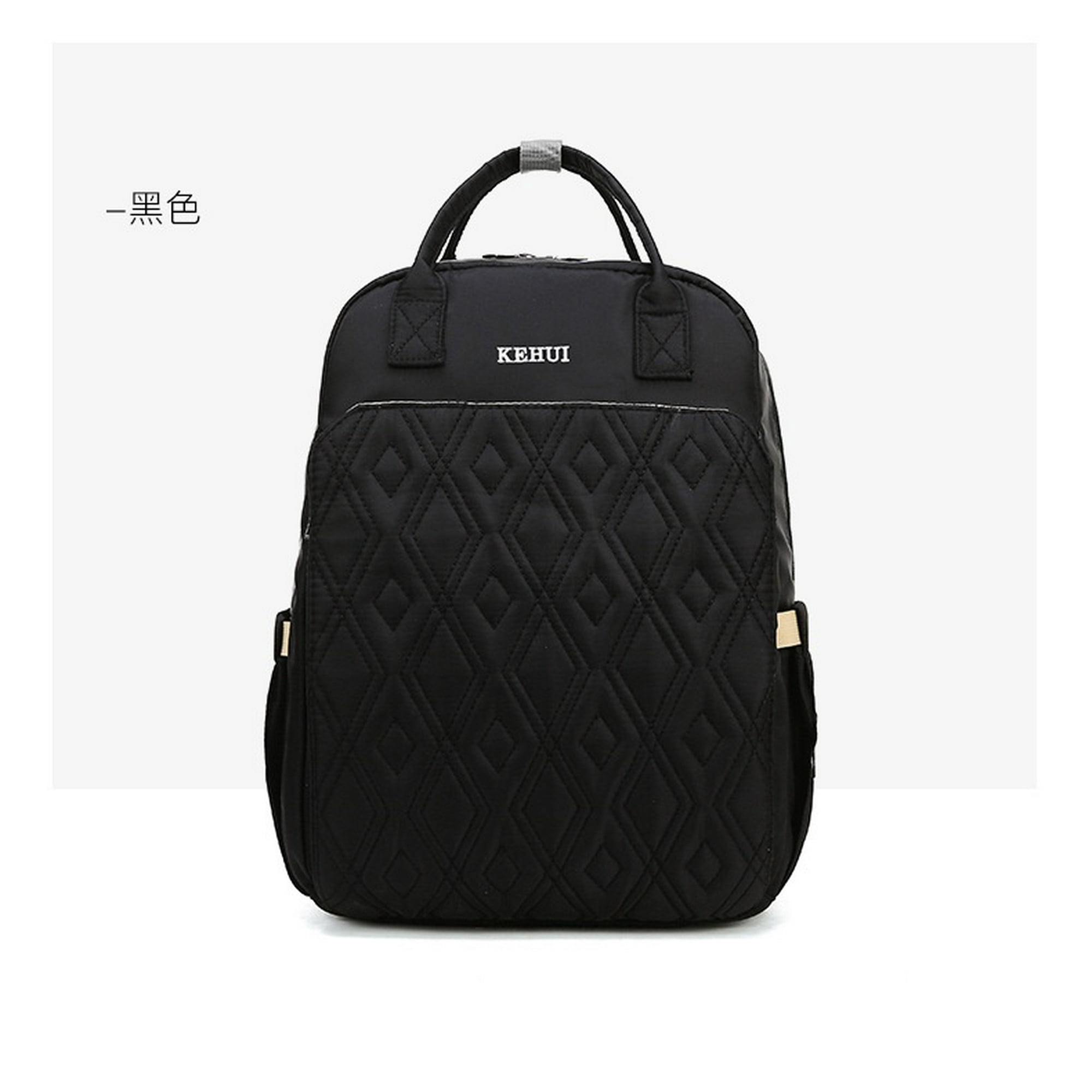 Lapequeteria - Mochila Maternal Con Mudador