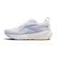 thumbnail image 5 of Zapatillas Brooks Glycerin 22 Neutras para Mujer Talle 9 Medianas, 5 of 6