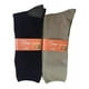 thumbnail image 4 of Pack De Calcetines Para Hombre de Cobre + Bambú - Sin Costura - Set Regalo, 4 of 8