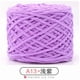 thumbnail image 1 of Xiao Hua Hilo grueso, hilo Ice, 100 g, 1 rollo, 150 m de longitud, ideal para bufandas, abrigos, muñecas, mantas y accesorios, hilo de poliéster, mantiene el calor, apto para ganchillo, morado claro, 1 of 3