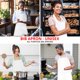thumbnail image 5 of Utopia Kitchen - Paquete de 10 delantales tipo peto ajustables con bolsillos, 5 of 6