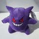 thumbnail image 2 of Peluche Pokemon Gengar 24 cm., 2 of 5