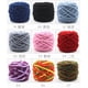 thumbnail image 4 of suxuMhao Hilo Grueso para Tejer a Crochet - Hilo Suave Premium para Tejer, Manualidades y Proyectos de Bricolaje, Ideal para Mantas Acogedoras, Bufandas y Más, Hilo Grueso Duradero para Entusiastas, 4 of 4