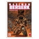 thumbnail image 1 of Manga Berserk Max 7 Bersek Max, 1 of 2