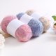 thumbnail image 3 of Xiao Hua Hilo Esponjoso Suave 50g-1 Rollo, Hilo Mezclado de Puntos de Colores, Adecuado para Fundas de Almohada de Felpa, Mantas y Tapetes de Sofá, y Artículos Hechos a Mano para Decoración Del, 3 of 4