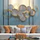thumbnail image 3 of Mural Decorativo Calgary A4010, 3 of 4