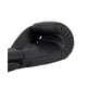 thumbnail image 4 of Guantes de boxeo Venum Contender 1.5 negro blanco 12 oz, 4 of 4