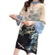 thumbnail image 3 of Vestido Cheongsam Para Mujer, Vestido Qipao Chino Para Viajes, Compras En La Calle., 3 of 3