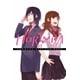 thumbnail image 2 of Horimiya: colección completa de manga de 17 tomos, 2 of 9