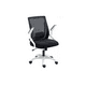 thumbnail image 1 of Silla de oficina ejecutiva con asiento de memoria multicolor, 1 of 3