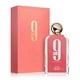thumbnail image 2 of Perfume Afnan 9 AM Coral 3.4 oz EDP para Mujer, 2 of 3