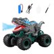 thumbnail image 1 of Dinosaurio Coche Juguete Recargable Y Remoto Control Azul-gris Capitán América, 1 of 7