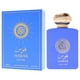 thumbnail image 4 of Perfume Hawas Sublime Unisex 100 Ml Edp, 4 of 8
