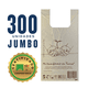 thumbnail image 1 of Bolsa Compostable y Biodegradable | 55x65 cm | 300 unidades, 1 of 4