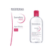 thumbnail image 2 of Agua micelar Bioderma Sensibio H2O para rosacea piel sensible 500ml, 2 of 3