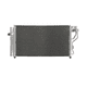 thumbnail image 1 of Condensador Aire Acondicionado Accent 2006 - 2011 corea 976061E000, 1 of 2