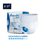 thumbnail image 3 of Pañales Para Adultos Comodity Pants Tallas  Xg 8 Unid. Extra Grande, 3 of 5