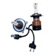 thumbnail image 3 of Led R8 Mini H4, 3 of 3