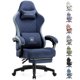 thumbnail image 1 of Silla Gaming GTPLAYER con cojín de muelles en forma de bolsillo, color azul, 1 of 7