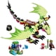 thumbnail image 1 of Kit de construcción LEGO Elves The Goblin King's Evil Dragon 41183, 1 of 8