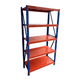 thumbnail image 1 of Rack Estante Metálico 200x50x100 - 600kg, 1 of 1