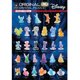 thumbnail image 3 of Puzzle de cristal 3D que desconcertó a Disney Sven The Reindeer, 3 of 7