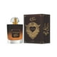 thumbnail image 1 of Afaq Hikayah EDP 100 ml, 1 of 3