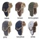 thumbnail image 2 of Gorro ASWER Trooper Winter 56-60 cm Café a prueba de viento, 2 of 2
