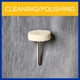 thumbnail image 4 of Kit de accesorios Dremel 726-01 para limpieza y pulido, juego de 20 piezas, 4 of 7