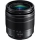 thumbnail image 1 of Lente Panasonic H-HS12060 12-60mm f/3.5-5.6 OIS, 1 of 7