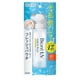thumbnail image 4 of Protector solar Biore UV Aqua Rich Light Up Essence SPF50+ PA++++, 4 of 4