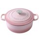thumbnail image 1 of Olla Holandesa EDGING CASTING 5,5 L Esmalte Rosa, 1 of 8