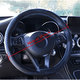 thumbnail image 3 of Funda para Volante con Agujero Completo para Coser a Mano SE, 3 of 3