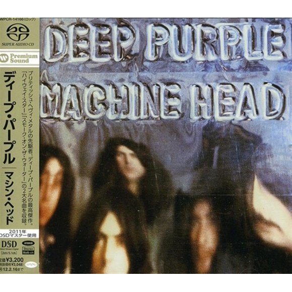 Machine Head – Warner Music Japón