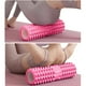 thumbnail image 2 of Rodillo Para Yoga Masaje Muscular Ejercicio foam roller, 2 of 5