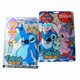thumbnail image 2 of VERTICE BOLSA COLORES PARA MI TATUAJES STITCH 2, 2 of 2