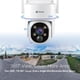 thumbnail image 4 of Cámaras de seguridad solares Kittyhok 2K Ultra HD PT, 4 unidades con NVR, 4 of 7
