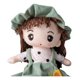 thumbnail image 3 of Peluche De Muñeca De Trapo Tierno Suave Y Divertido verde, 3 of 4