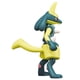 thumbnail image 3 of Figura Takara Tomy Pokémon MS-52 Lucario amarillo, 3 of 8