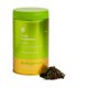 thumbnail image 2 of Verde Frambuesa Tin 70 grs, 2 of 2