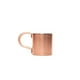 thumbnail image 3 of Mug 400ml Liso Moscow Mule Cobre Lugano, 3 of 3
