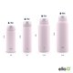 thumbnail image 4 of Botella de agua Ello Cooper 530 ml de acero inoxidable, cachemir, color rosa, 4 of 8