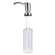 thumbnail image 1 of Dispensador de jabón líquido para encimera, de 320 ml, para baño, cocina, fregadero, bomba de loción fácil de presionar., 1 of 8