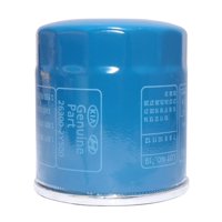 Repuestos Del Sol - Filtro Aceite Kia Rio 1.5 2000 2002