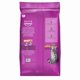 thumbnail image 2 of WHISKAS CARNE 1K + 2 SOBRES, 2 of 9