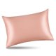 thumbnail image 2 of Funda de almohada ALASKA BEAR Natural Silk 19 Momme 600TC Queen Dusty Pink, 2 of 5