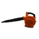 thumbnail image 2 of Soplador A Gasolina 1,5hp 26cc, 2 of 3