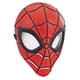 thumbnail image 1 of Máscara Marvel, 1 of 3